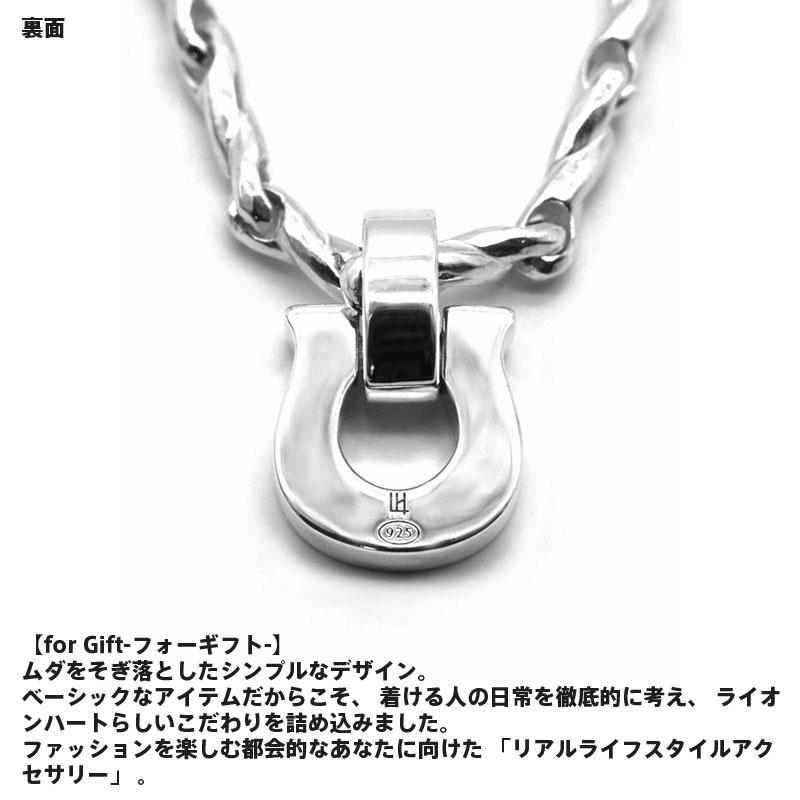 【即発】LION HEART ネックレス メンズ era 馬蹄 レインズ SV925 LION HEART ライオンハート era ロイヤル ホースシュー