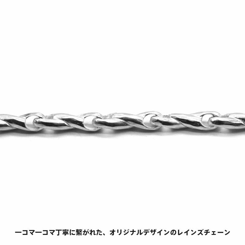 LION HEART ライオンハート era ロイヤル ホースシュー