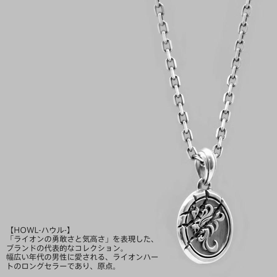 LION HEART（ライオンハート） ハウル スカー ネックレス シルバー925