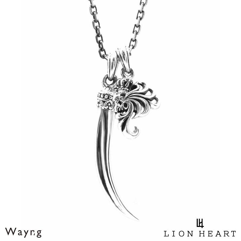 LION HEART　ライオンハート 　クローネックレス LION HEART ライオンハート クロー ネックレス シルバー925