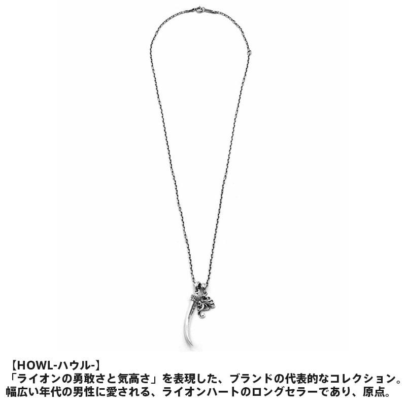 LION HEART（ライオンハート） クロー ネックレス シルバー925 メンズ