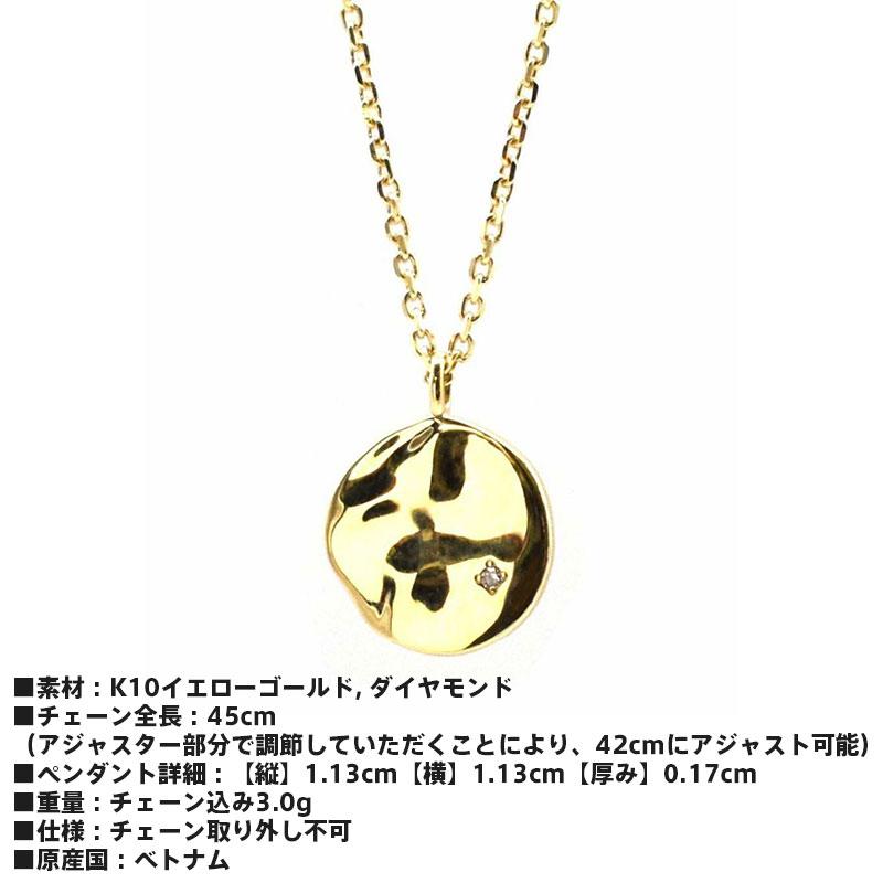 LION HEART（ライオンハート） ヘリテイジ リバーシブル プチ
