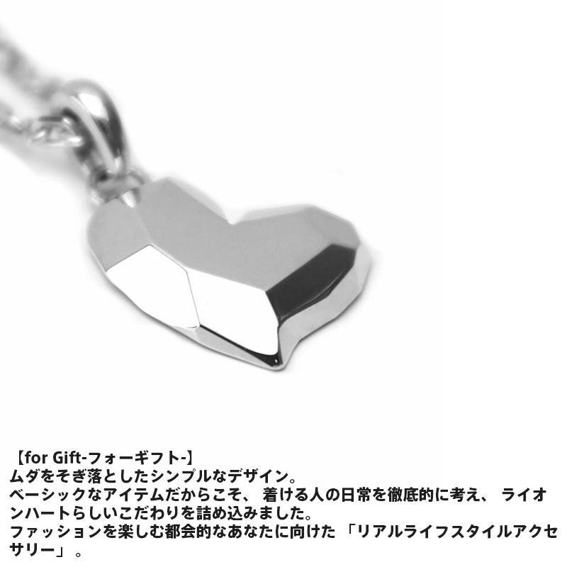 LION HEART ライオンハート フラグメント ハート ネックレス