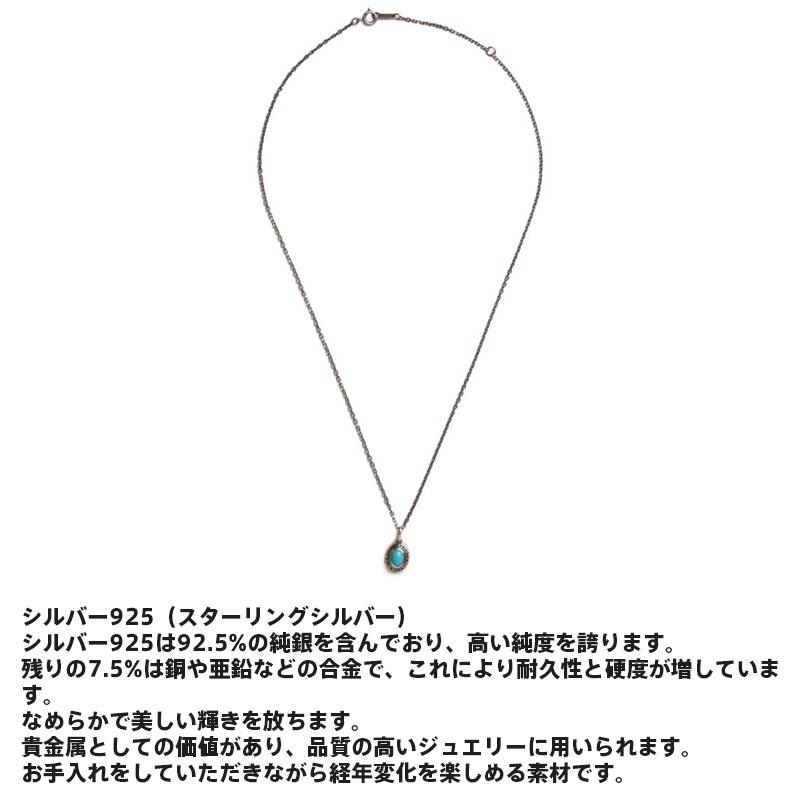 LION HEART ライオンハート “BASIC” カレッジ ネックレス