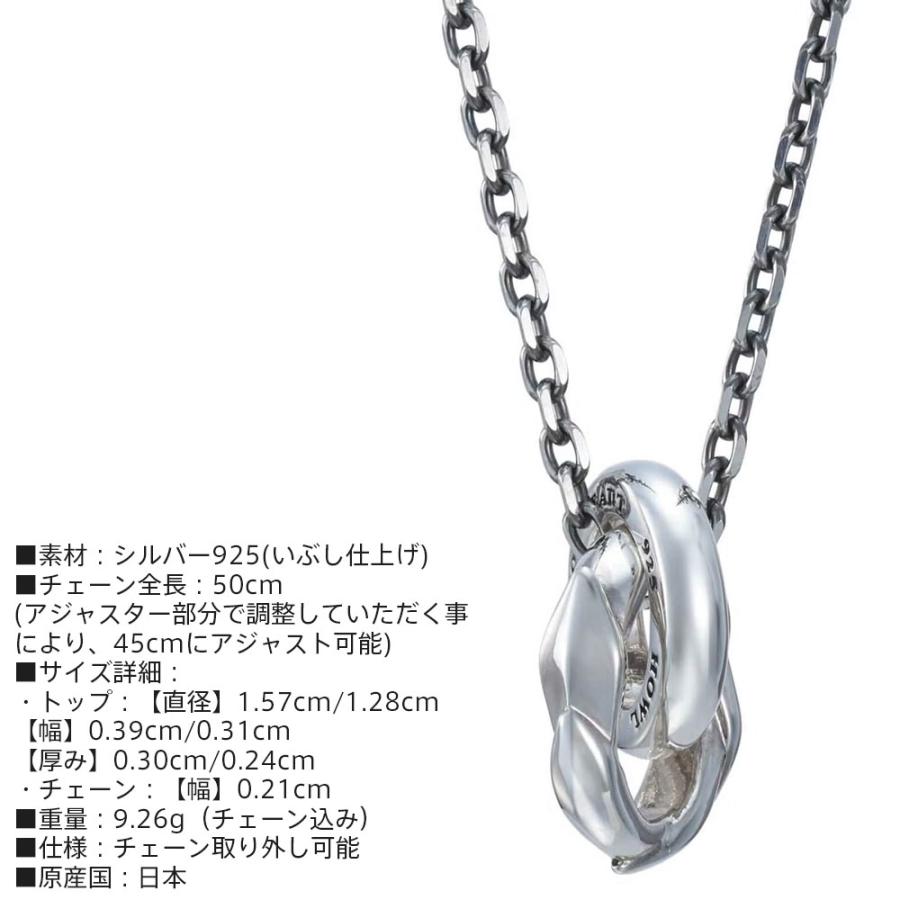 LION HEART（ライオンハート） ハウル タテガミ ダブルリング