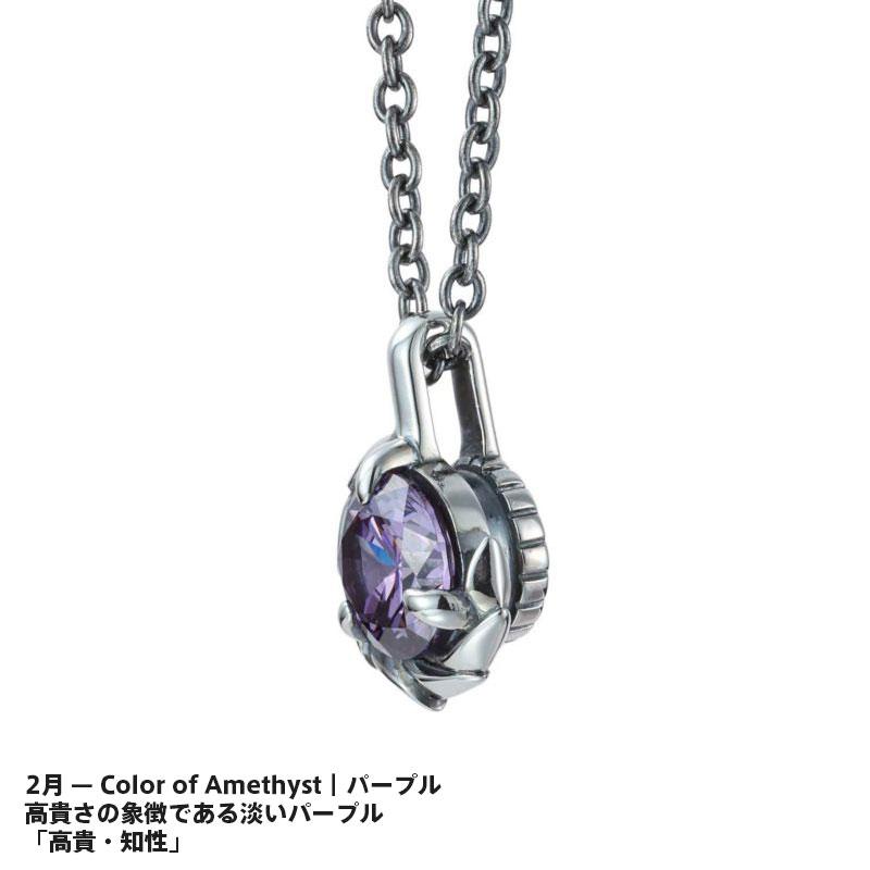 ライオンハート HOWL タテガミ サイドシルバー ネックレス 2月 バースカラーストーン シルバー925 誕生石カラー メンズ ブランド LION HEART_2