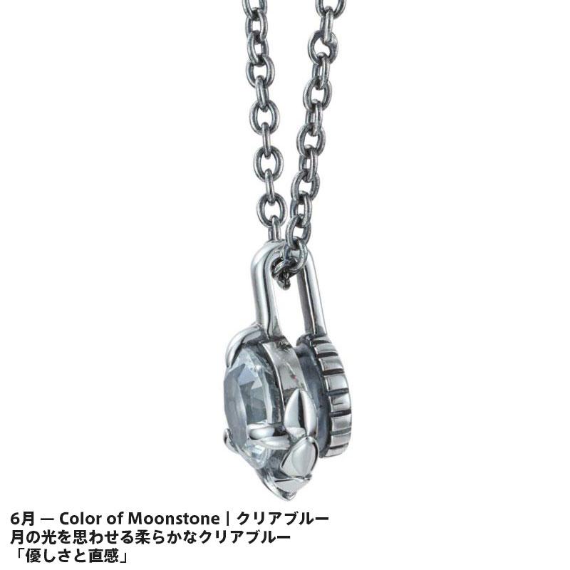 ライオンハート HOWL タテガミ サイドシルバー ネックレス 6月 バースカラーストーン シルバー925 誕生石カラー メンズ ブランド LION HEART_2