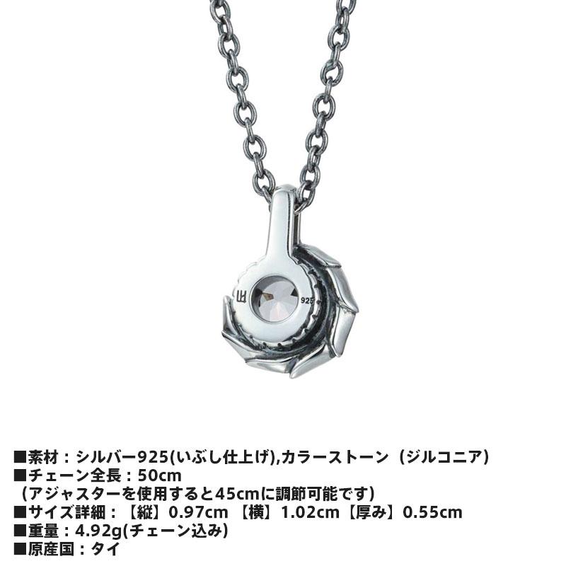 ライオンハート HOWL タテガミ サイドシルバー ネックレス 6月 バースカラーストーン シルバー925 誕生石カラー メンズ ブランド LION HEART_4