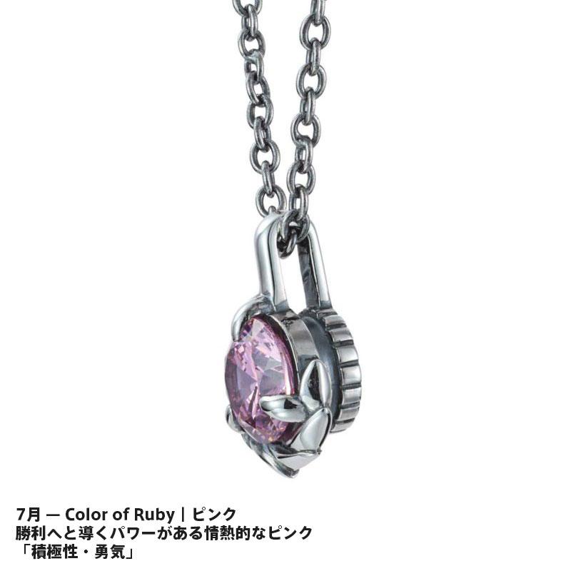 ライオンハート HOWL タテガミ サイドシルバー ネックレス 7月 バースカラーストーン シルバー925 誕生石カラー メンズ ブランド LION HEART_2
