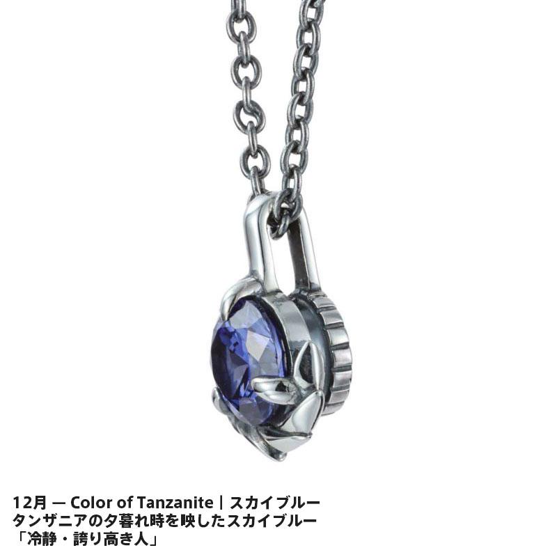 ライオンハート HOWL タテガミ サイドシルバー ネックレス 12月 バースカラーストーン シルバー925 誕生石カラー メンズ ブランド LION HEART_2