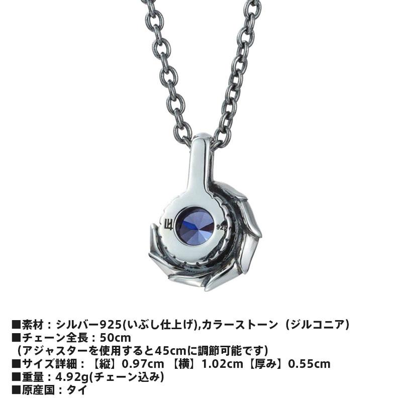 ライオンハート HOWL タテガミ サイドシルバー ネックレス 12月 バースカラーストーン シルバー925 誕生石カラー メンズ ブランド LION HEART_4