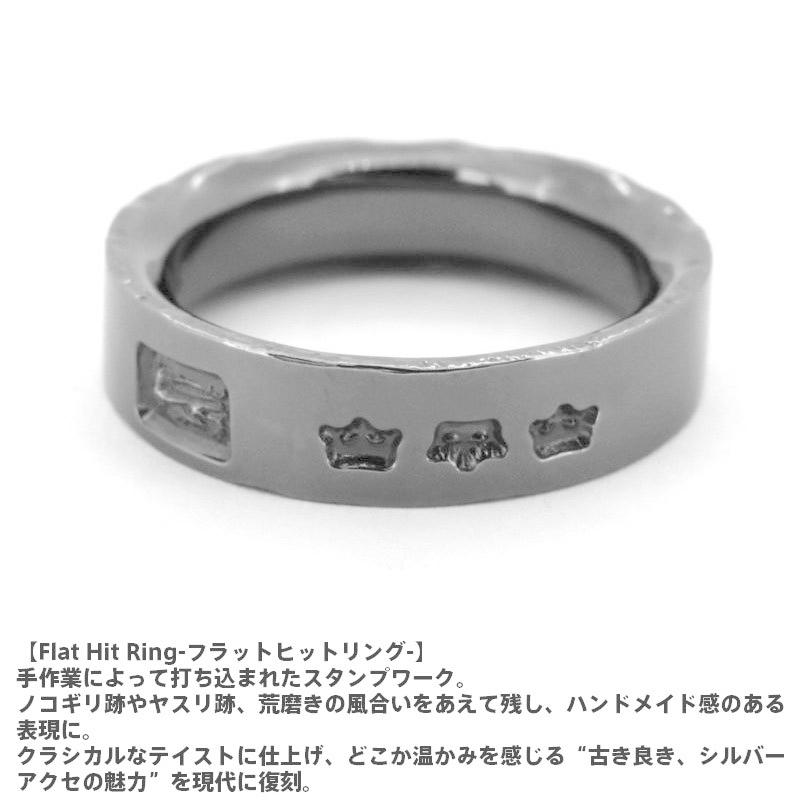 LION HEART（ライオンハート） フラット ヒット リング シルバー925