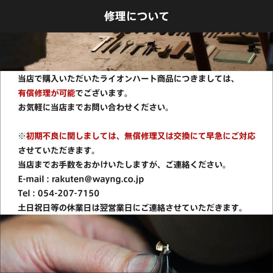 LION HEART（ライオンハート） フラットヒットリング シルバー925