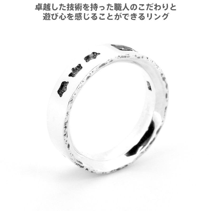 LION HEART（ライオンハート） フラットヒットリング シルバー925