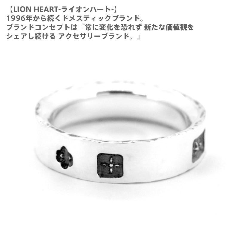 ライオンハート　フラットヒットリング　指輪　14号　シルバー925 LION HEART（ライオンハート） フラットヒットリング シルバー925