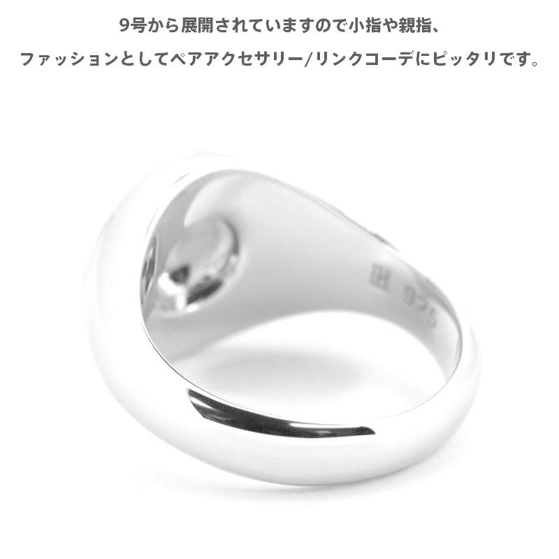 LION HEART（ライオンハート） シグネチャーホリデイ リング シルバー