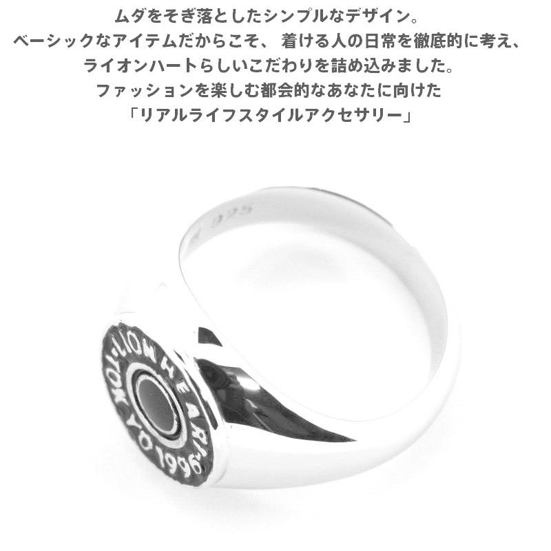 LION HEART（ライオンハート） シグネチャーホリデイ リング シルバー 