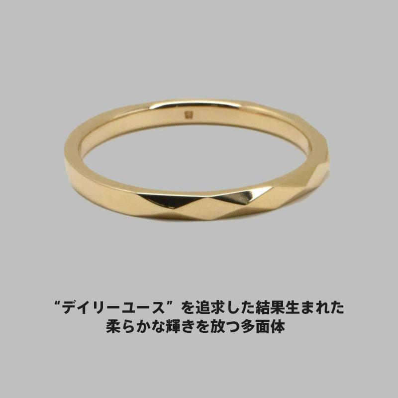 LION HEART（ライオンハート） カッティング プチリング K10ゴールド 7