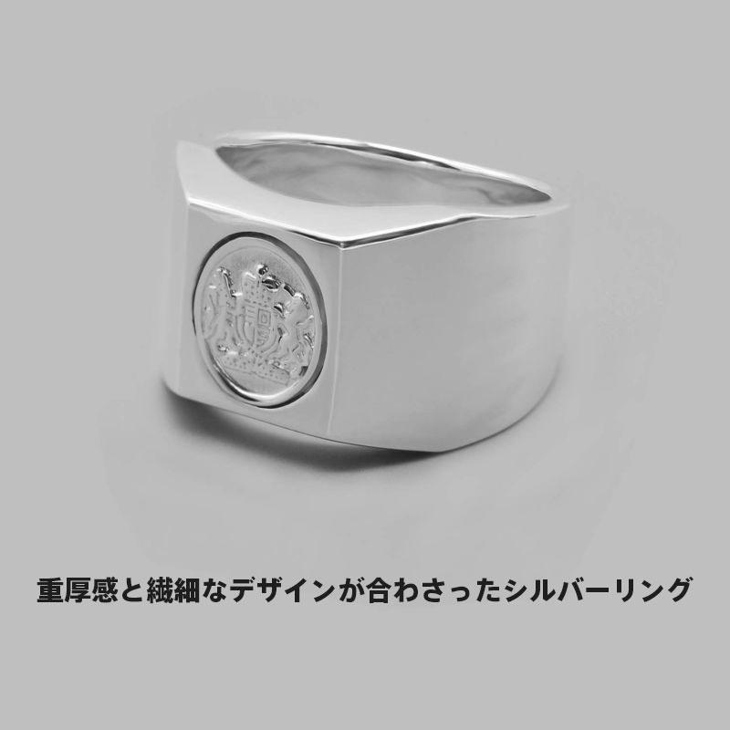 LION HEART ライオンハート ブリティッシュエンブレム リング シルバー