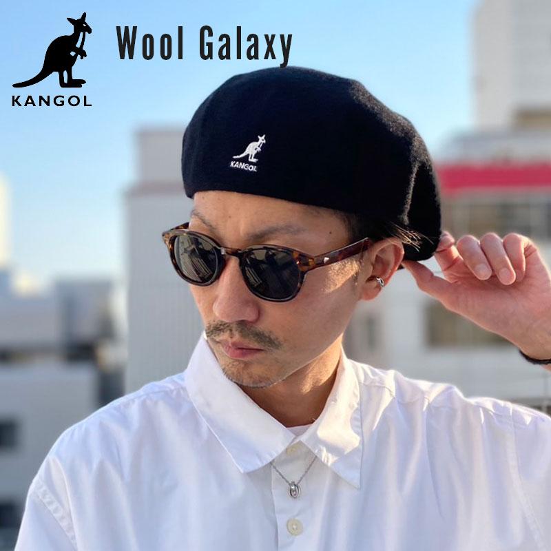KANGOL（カンゴール） 日本限定 ウール ギャラクシー ハンチング