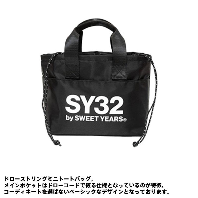SY32 by SWEET YEARS（エスワイサーティトゥバイスィートイヤーズ