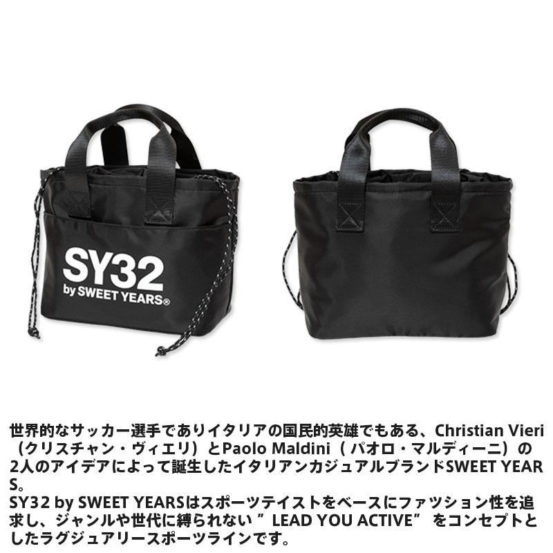 SY32 by SWEET YEARS（エスワイサーティトゥバイスィートイヤーズ