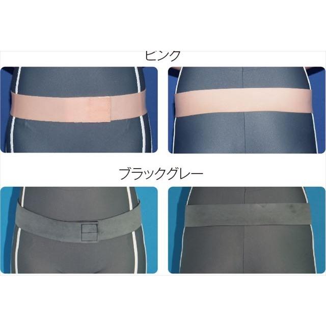 ASSiST（アシスト） 爆買week値引 骨盤ベルト コルセット 腰痛サポート