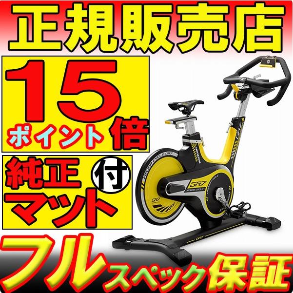 HORIZON GR7 さす インドアサイクル フィットネスバイク スピン HORIZON GR7 さす インドアサイクル フィットネスバイク スピン