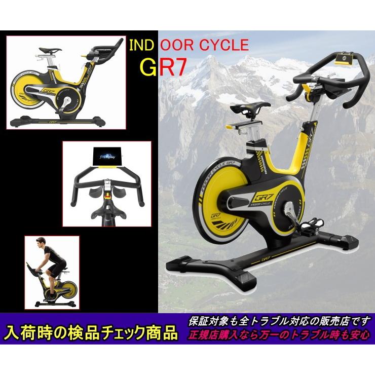 ジョンソンヘルステック インドアサイクル GR7 ジーアールセブン