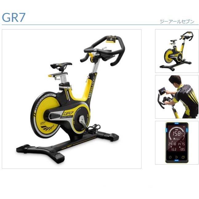 ジョンソンヘルステック インドアサイクル GR7 ジーアールセブン