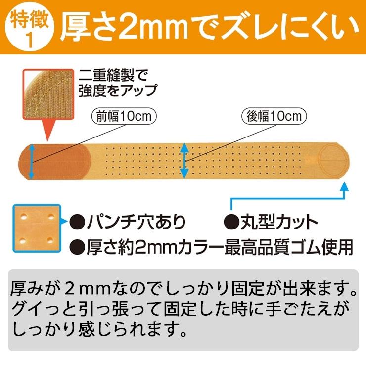 土日祝も即日発送 骨盤ベルト 腰痛ベルト 57%オフ コルセット 腰痛サポートベルト 丸型骨盤バンド サポーター 小 〜 大きいサイズ ゴム 医療用 ぎっくり腰｜wayoryohinsecond｜05