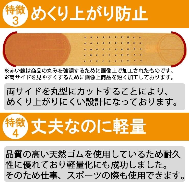 今日も即日発送 骨盤ベルト 腰痛ベルト 57%オフ コルセット 腰痛サポートベルト 丸型骨盤バンド サポーター 小 〜 大きいサイズ ゴム 医療用 ぎっくり腰｜wayoryohinsecond｜10