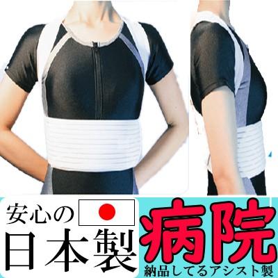 自然 混沌 存在する コルセット 背筋 Gen Style Jp