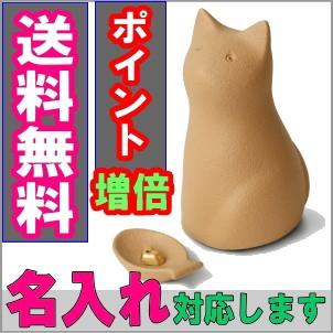 売れ筋 M9X4CENXFPJ [M9X4CENXFPJ]