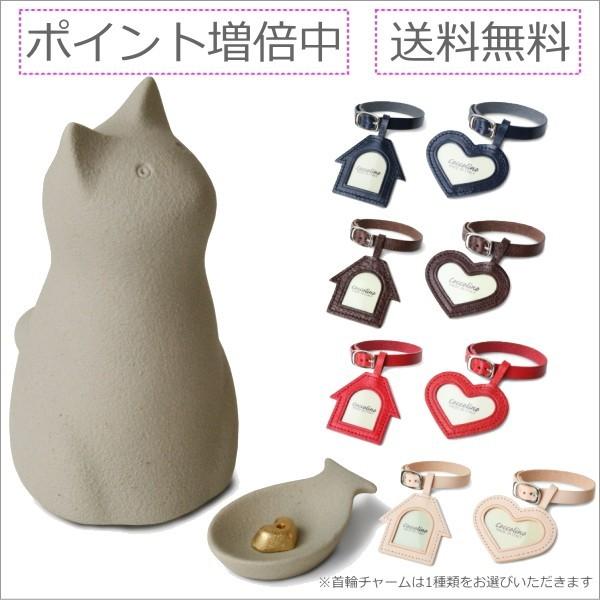 ペット用 骨壺 ミーチョA グレー 骨つぼモニュメント Cocolino 