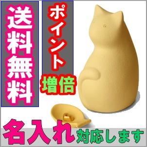 圧倒的人気 在庫あり MQAXHU4YBGW [MQAXHU4YBGW]