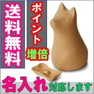 圧倒的人気  【M24HGJ7RF4G】 限定デザイン