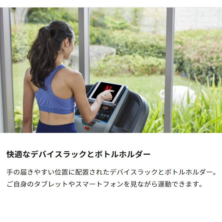 送料無料 ランニングマシン TR5.0 トレッドミル ルームランナー 純正マット付 ホライズン ジョンソン HORIZON johnson 電動傾斜 家庭用 防音 静か 【HOV1595737166】(58080円)