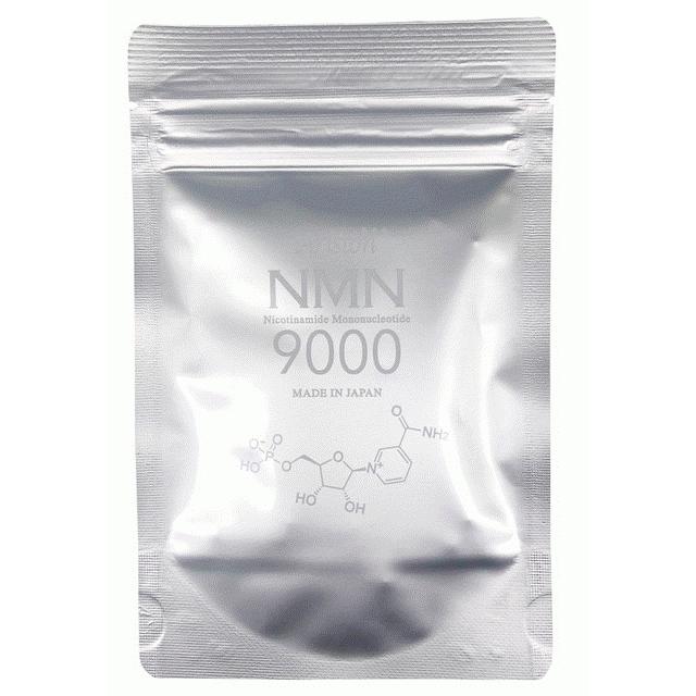 【NMNサプリメント】純国産 高純度99％以上,レスベラトロール配合,10.2g(339mg×30粒) : WAYOU - 通販 ...