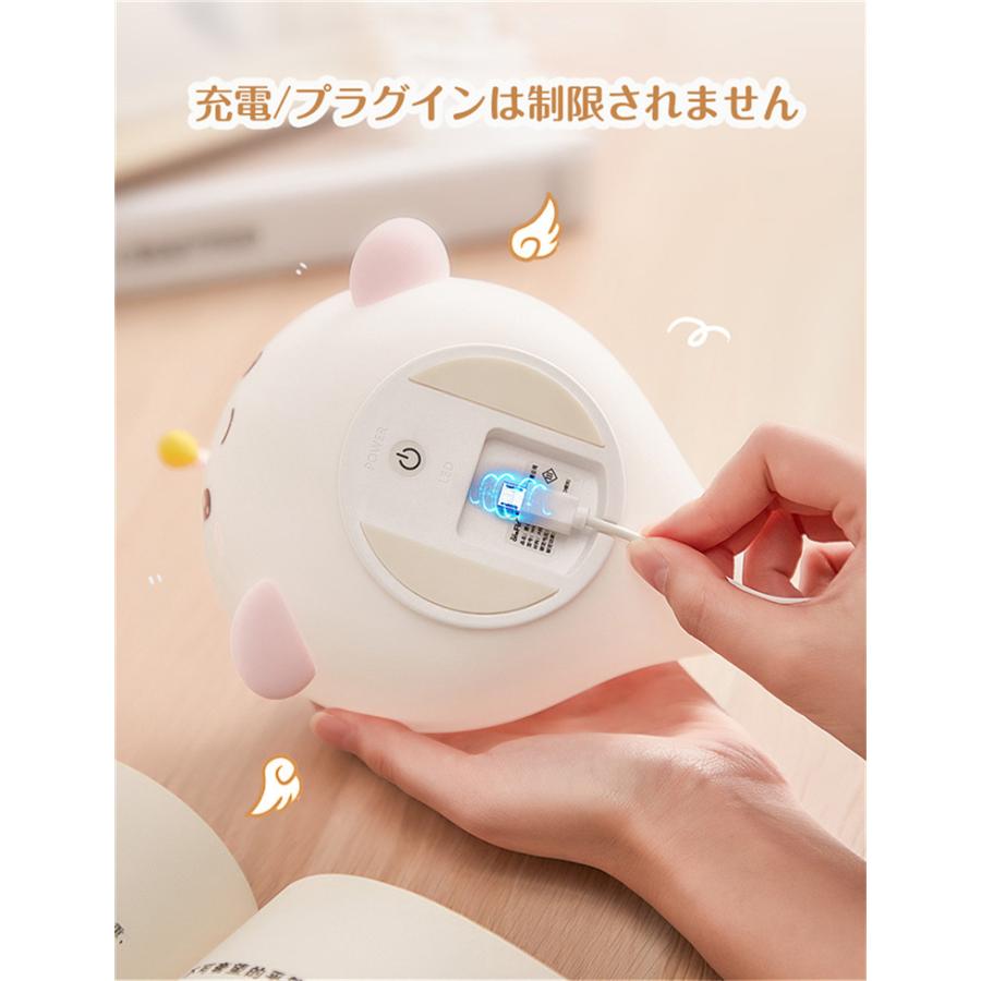デスクライト ナイトライト 授乳 ライト Led 照明 間接照明 七色灯 リモコン操作 グッズ シリコン調光 子供部屋 おしゃれ 北欧 シンプル 可愛い 赤ちゃん A01 鈴蘭美人 通販 Yahoo ショッピング