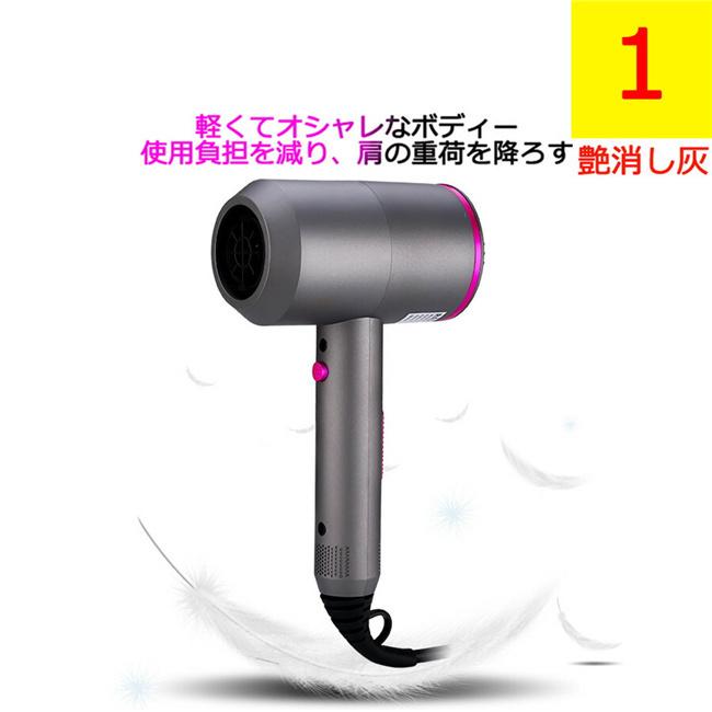 ヘアドライヤー 大風量 軽量 速乾 コンパクト 温度調節 美容師 サロン ツヤ レア髪 美容機器 美容 ヘアケア サラサラ うるおい 軽い ダメージ軽減 温風 冷風 B124k 1 梅田商事 通販 Yahoo ショッピング