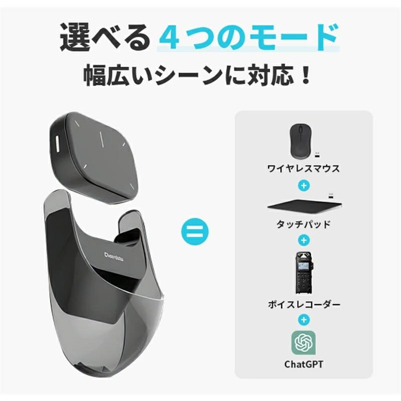 2026新登場 Cheerdots2 AIマウス ChatGPT搭載 4in1 ワイヤレスマウス＋