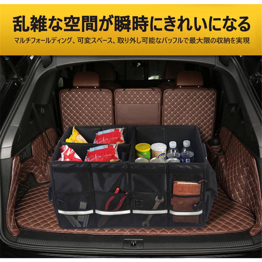 種類豊富な品揃え 折りたたみ 車用収納ボックス 収納ケース 60x35x30cm 66l大容量 トランクボックス 整理箱 メッシュポケット付き 収納ケース Www Projectcorfu Com