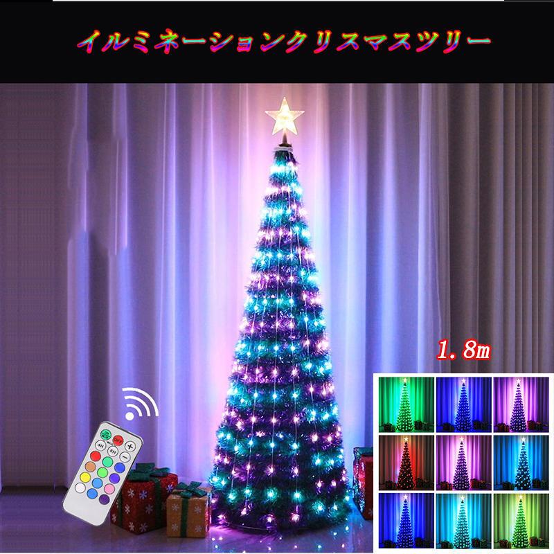 美品 レア HOYA クリスタル ツリー クリスタルライト 【公式通販】