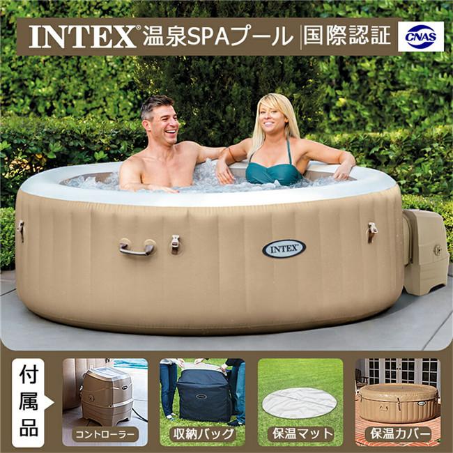 温泉泡spaプール 家庭プール ビニールプール 泡発生穴 温泉 加熱 防塵カバー 保温カバー Pvc材質 耐熱 耐摩擦 丈夫 水遊び 夏 冬 円型 家庭用 自宅用 196 71 Swim0716k 梅田商事 通販 Yahoo ショッピング