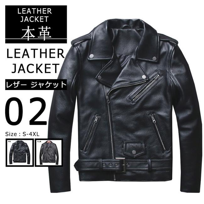 革ジャン 本革 アウター ライダース バイク ライダースジャケット メンズファッション レザージャケット フェイクレザー 皮ジャン ジャケット メンズ 秋冬 防風 Urbanbaron 梅田商事 通販 Yahoo ショッピング