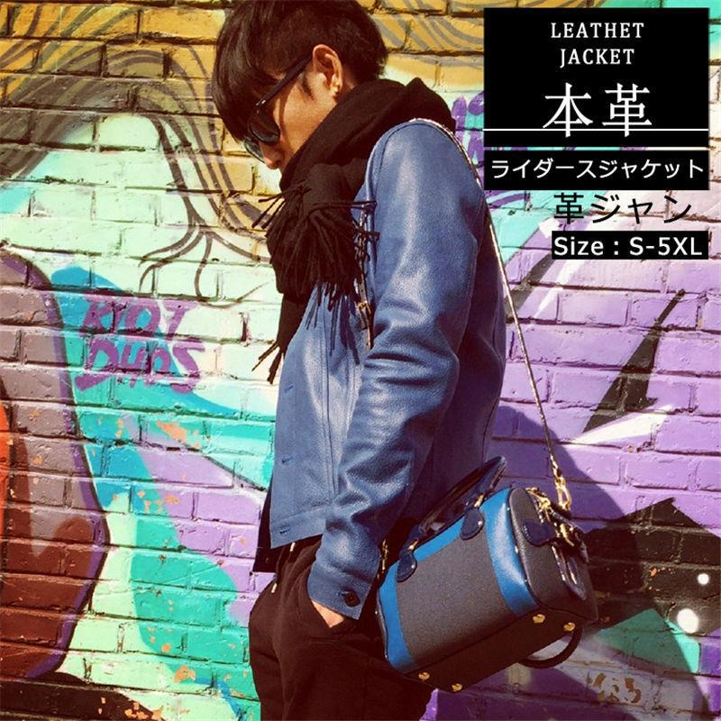 革ジャン 本革 アウター ライダース バイク ライダースジャケット メンズファッション レザージャケット フェイクレザー 皮ジャン ジャケット メンズ 秋冬 防風 Urbanbaron23 梅田商事 通販 Yahoo ショッピング