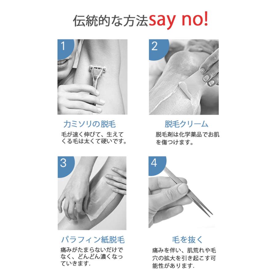 脱毛器 Ipl 脱毛 脱毛機 背中 除毛 脇毛フラッシュモード シェーバー光脱毛器 光美容器光 メンズ レディース レーザー 脱毛器 全身用 家庭用 Y008 鈴蘭美人 通販 Yahoo ショッピング