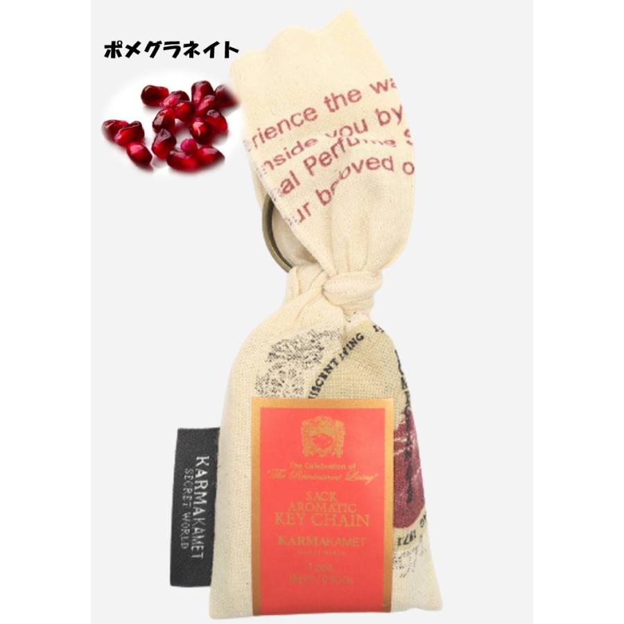 KARMAKAMET カルマカメット　ギフトセット KARMAKAMET カルマカメット ギフトセット