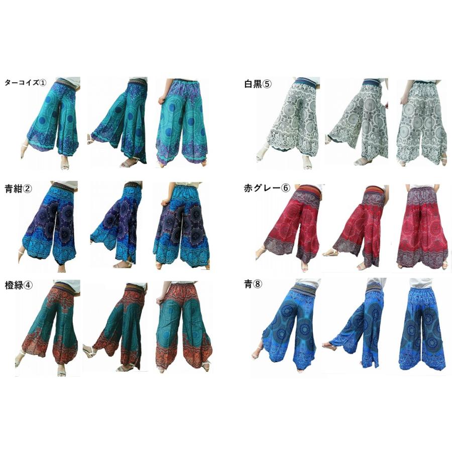 全36カラー】 アラジンパンツ タイパンツ サルエルパンツ レディース